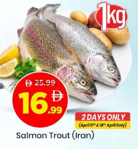 available at Mark & Save in UAE - Sharjah / Ajman