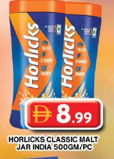 available at Grand Hyper Market in UAE - Dubai