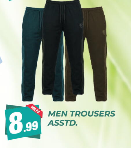 available at دريم لاند in الإمارات العربية المتحدة , الامارات - دبي