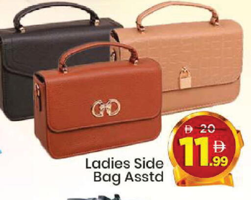 available at مارك & سيف in الإمارات العربية المتحدة , الامارات - أبو ظبي