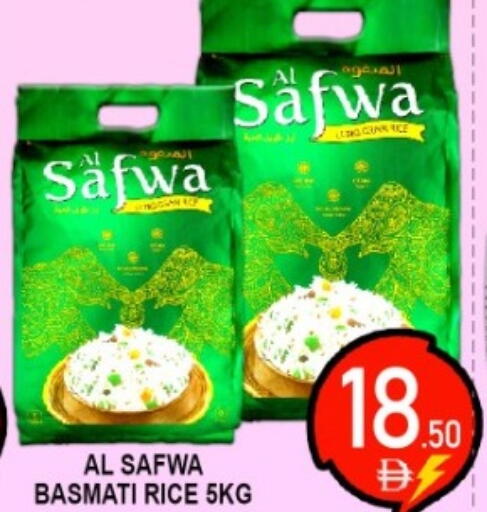 available at جرين جيفت متجر أقسام in الإمارات العربية المتحدة , الامارات - دبي