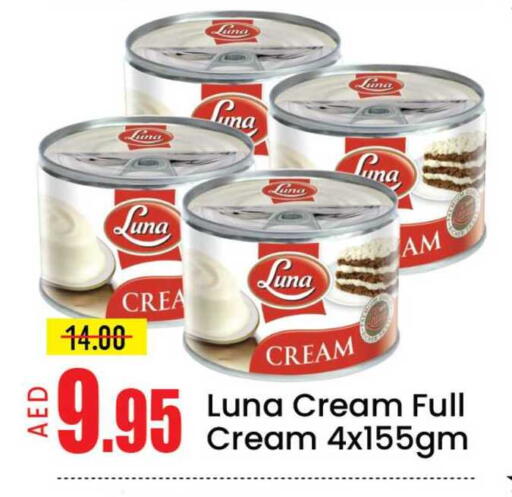 Mango available at مانجو هايبرماركت in الإمارات العربية المتحدة , الامارات - دبي