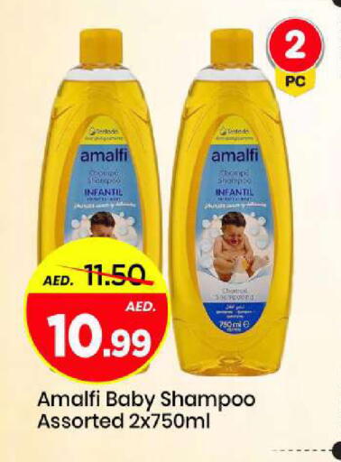 available at Mark & Save in UAE - Sharjah / Ajman