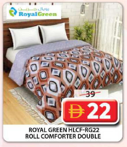 available at جراند هايبر ماركت in الإمارات العربية المتحدة , الامارات - الشارقة / عجمان