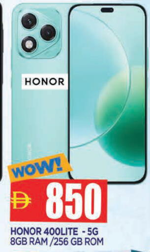 available at المدينة in الإمارات العربية المتحدة , الامارات - الشارقة / عجمان