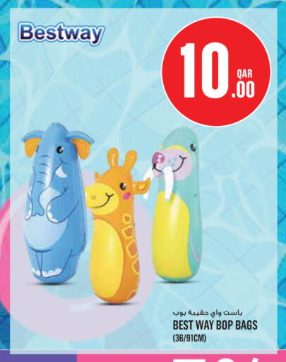 available at مونوبريكس in قطر - الشمال