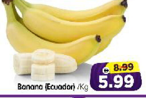 Banana from Ecuador available at Al Madina Hypermarket in UAE - Abu Dhabi