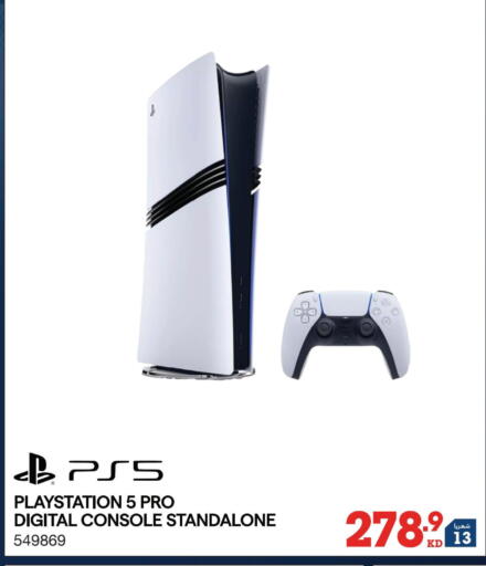 available at ×-سايت in الكويت - مدينة الكويت