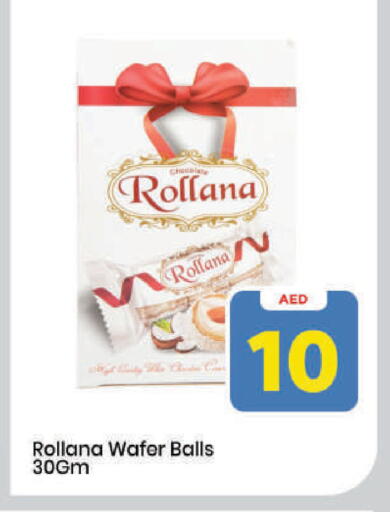 available at Mark & Save in UAE - Dubai