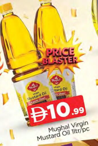 available at المدينة in الإمارات العربية المتحدة , الامارات - الشارقة / عجمان