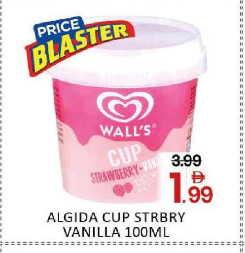 Strawberry Vanilla available at المدينة in الإمارات العربية المتحدة , الامارات - دبي