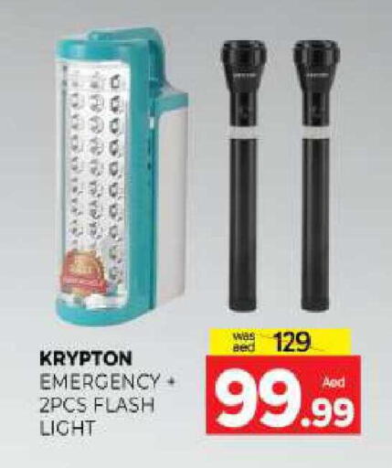 available at المدينة in الإمارات العربية المتحدة , الامارات - الشارقة / عجمان