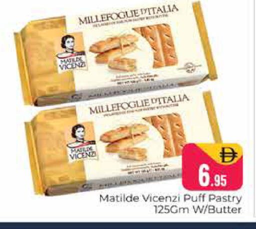 available at Pasons Hypermarket in UAE - Dubai