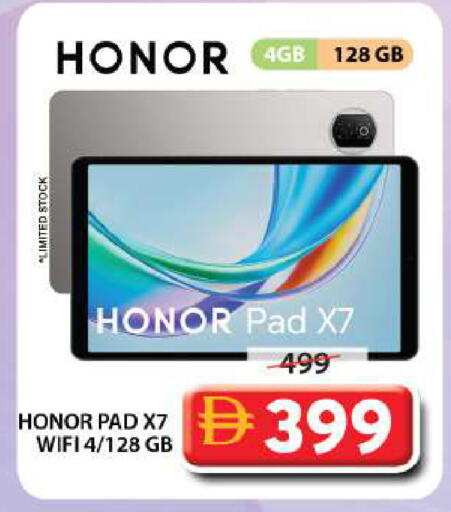 available at جراند هايبر ماركت in الإمارات العربية المتحدة , الامارات - الشارقة / عجمان