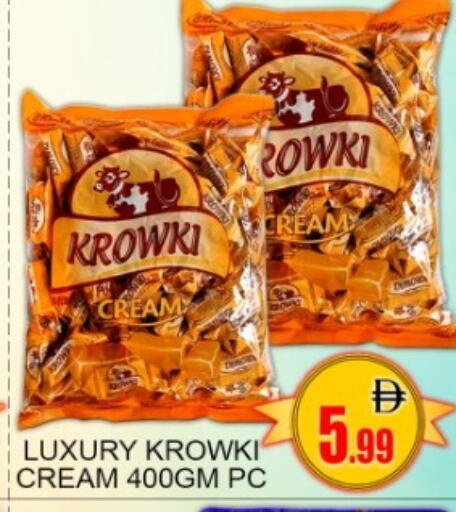 available at جرين جيفت متجر أقسام in الإمارات العربية المتحدة , الامارات - دبي