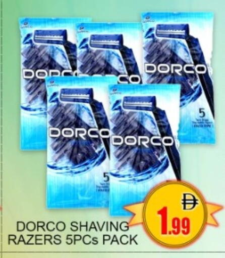 available at جرين جيفت متجر أقسام in الإمارات العربية المتحدة , الامارات - دبي