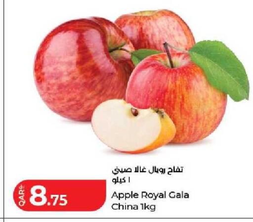 Apple from China available at لولو هايبرماركت in قطر - الريان