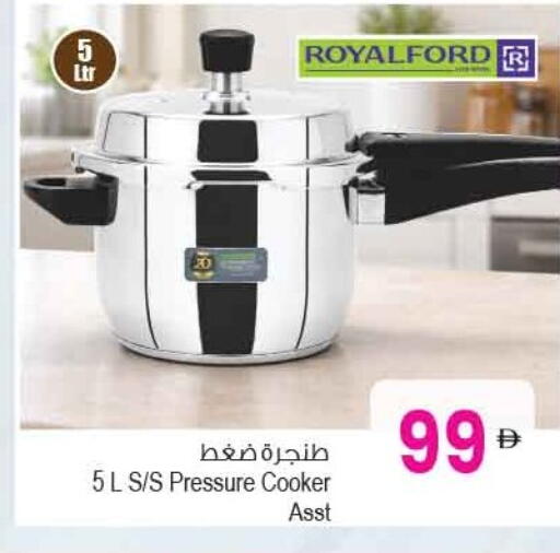 available at أنصار مول in الإمارات العربية المتحدة , الامارات - الشارقة / عجمان