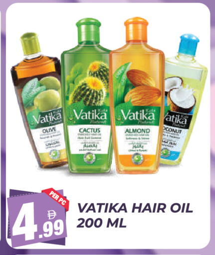 available at Dream Land in UAE - Dubai