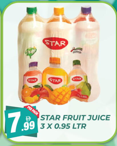 Star Fruit available at دريم لاند in الإمارات العربية المتحدة , الامارات - دبي