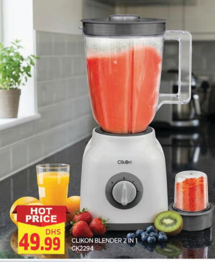 available at المدينة in الإمارات العربية المتحدة , الامارات - الشارقة / عجمان