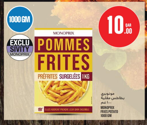 Potato available at Monoprix in Qatar - Al Wakra