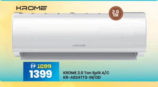 available at مارك & سيف in الإمارات العربية المتحدة , الامارات - أبو ظبي