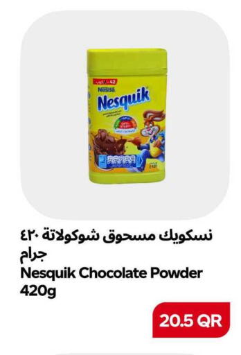 available at سنومارت in قطر - الشمال