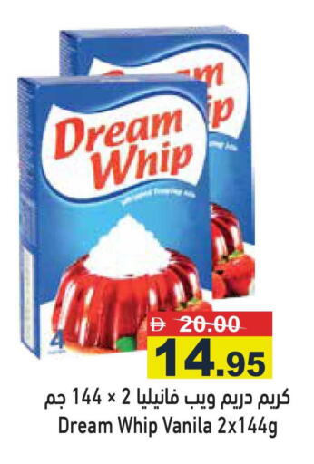 available at Aswaq Ramez in UAE - Sharjah / Ajman