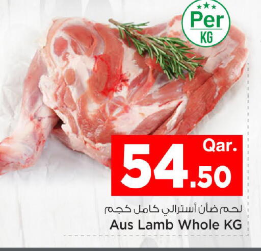 available at مارك & سيف in قطر - الضعاين