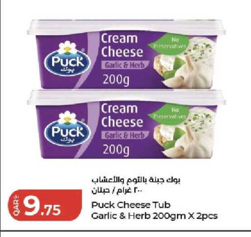 Garlic available at لولو هايبرماركت in قطر - الريان