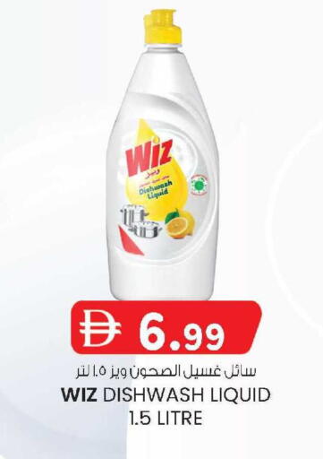 available at صفا اكسبريس سوبرماركت in الإمارات العربية المتحدة , الامارات - أبو ظبي