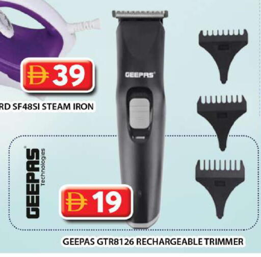 available at Grand Hyper Market in UAE - Dubai