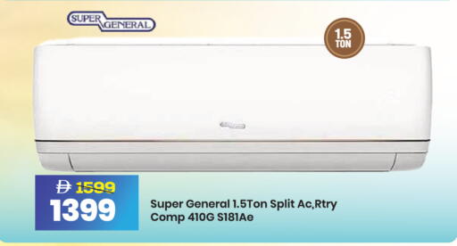 available at مارك & سيف in الإمارات العربية المتحدة , الامارات - دبي