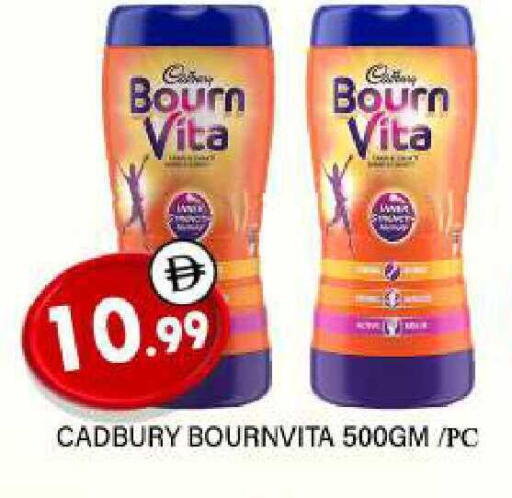 available at المدينة in الإمارات العربية المتحدة , الامارات - الشارقة / عجمان