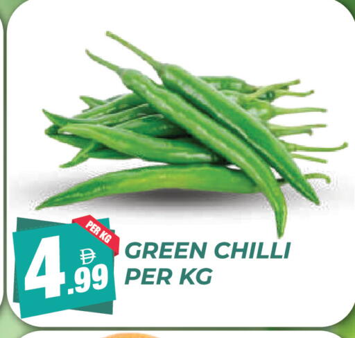 Green chilli available at Dream Land in UAE - Dubai