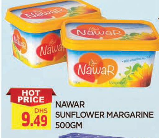 available at المدينة in الإمارات العربية المتحدة , الامارات - الشارقة / عجمان