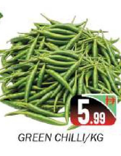 Green chilli available at سوق المبارك هايبرماركت in الإمارات العربية المتحدة , الامارات - الشارقة / عجمان