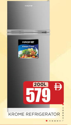 available at اينس المدينة هايبرماركت in الإمارات العربية المتحدة , الامارات - الشارقة / عجمان