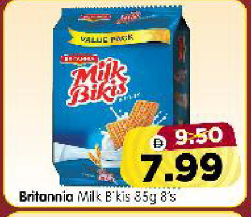 available at Al Madina Hypermarket in UAE - Abu Dhabi