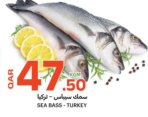 available at Al Baladi Al Yawm in Qatar - Al-Shahaniya