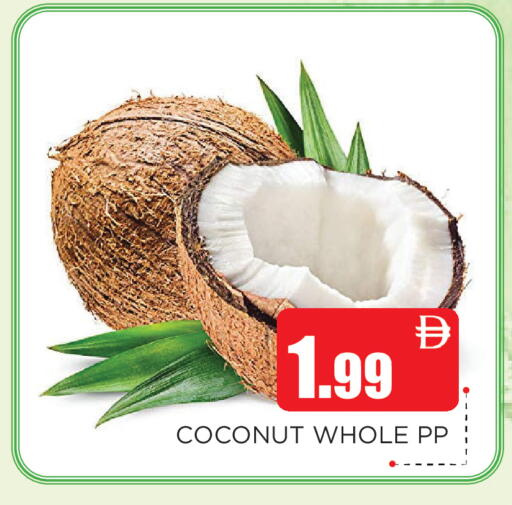 Coconut available at Ainas Al madina hypermarket in UAE - Sharjah / Ajman