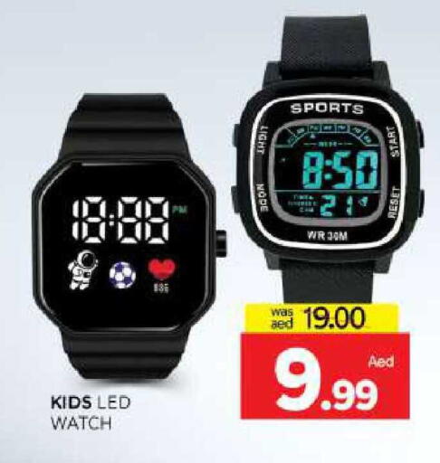 available at المدينة in الإمارات العربية المتحدة , الامارات - الشارقة / عجمان