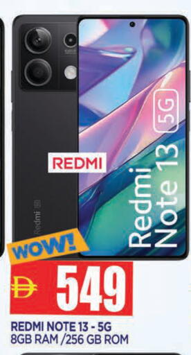 available at المدينة in الإمارات العربية المتحدة , الامارات - الشارقة / عجمان