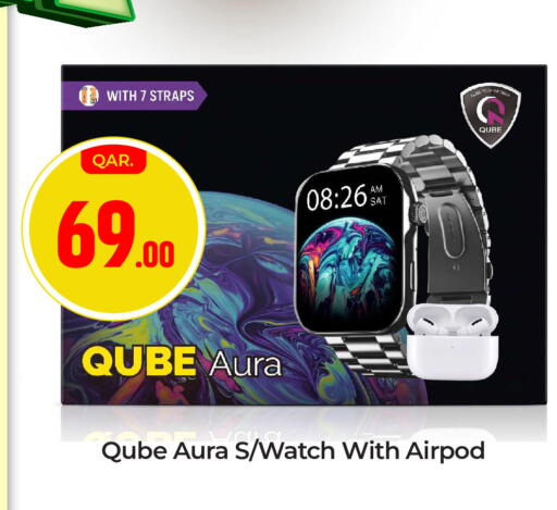 available at Paris Hypermarket in Qatar - Umm Salal