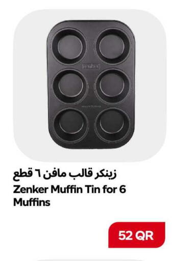 available at سنومارت in قطر - الشمال