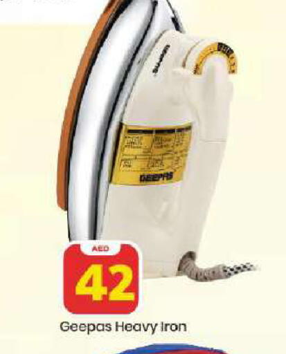 available at مارك & سيف in الإمارات العربية المتحدة , الامارات - دبي