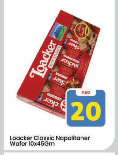 available at Mark & Save in UAE - Dubai