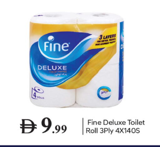 available at TALAL MARKET in UAE - Dubai