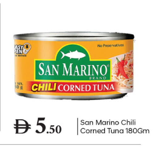 available at TALAL MARKET in UAE - Dubai